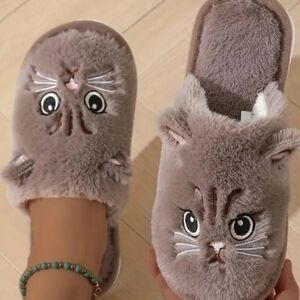 Brown Cat Slippers